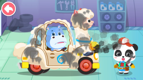 �����޳���ɰ����ذ�װ