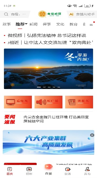 ��������ſͻ���(�����ý)