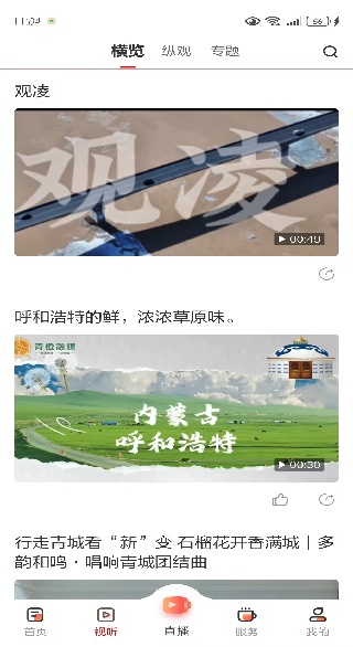 ��������ſͻ���(�����ý)