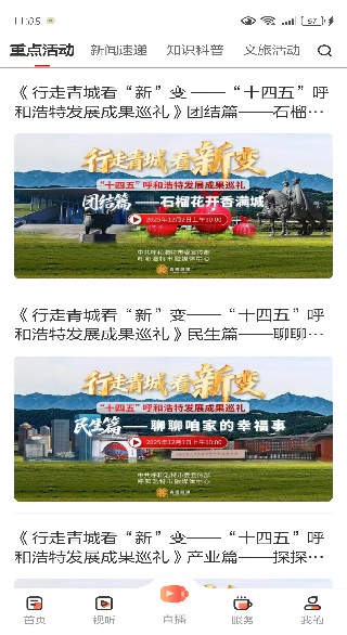 ��������ſͻ���(�����ý)