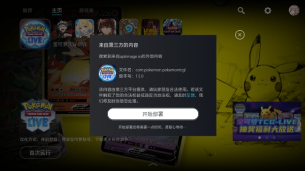 kuyo��������׿���°�����