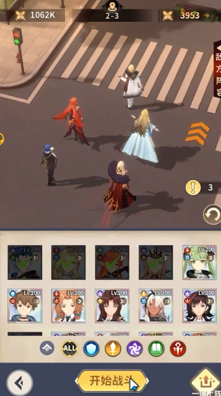 全职法师猎人大师游戏下载 全职法师猎人大师游戏下载