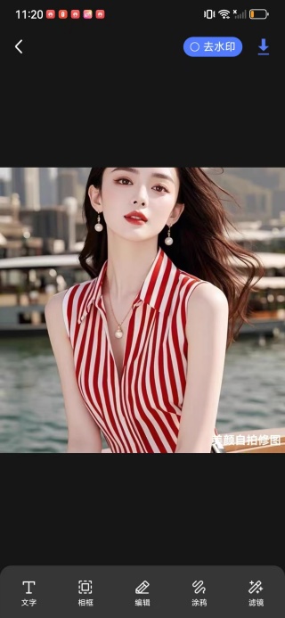 美颜自拍修图app下载 美颜自拍修图app下载