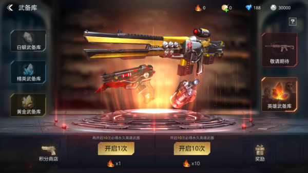 �����ѻ����λ�Ϊ������