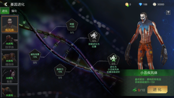 �����ѻ�4399��ٷ�����