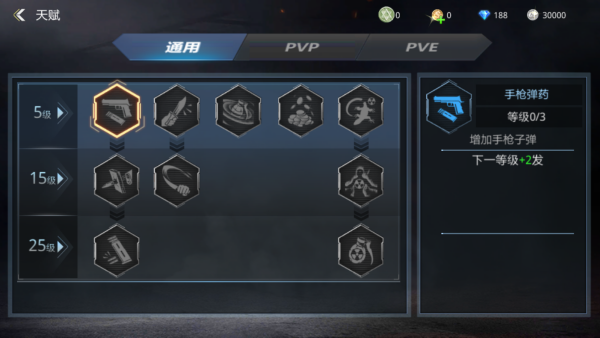 �����ѻ�4399��ٷ�����