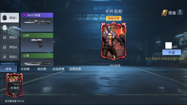 �����ѻ�4399��ٷ�����