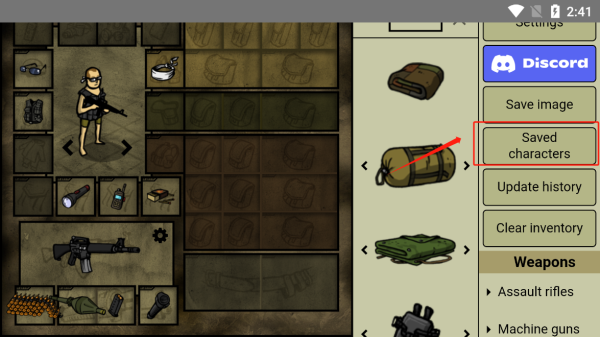 我的士兵 我的士兵