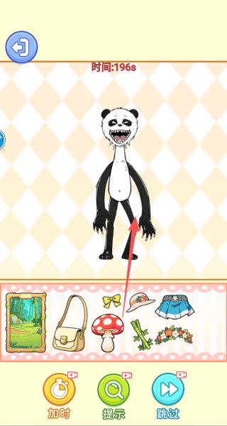 沉浸式立体贴纸游戏下载 沉浸式立体贴纸游戏下载