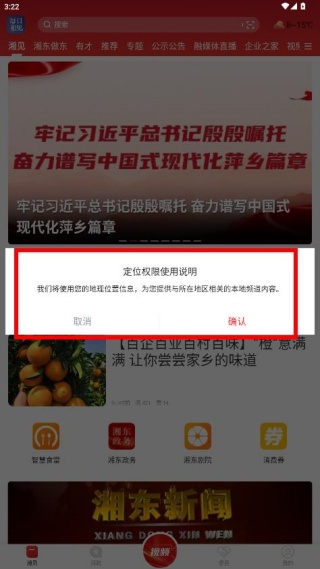 ÿ������ֻ�������