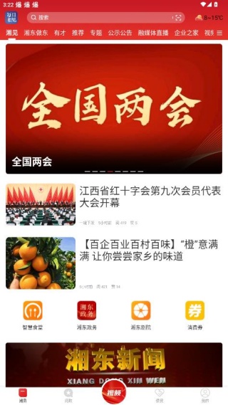 ÿ������ֻ�������