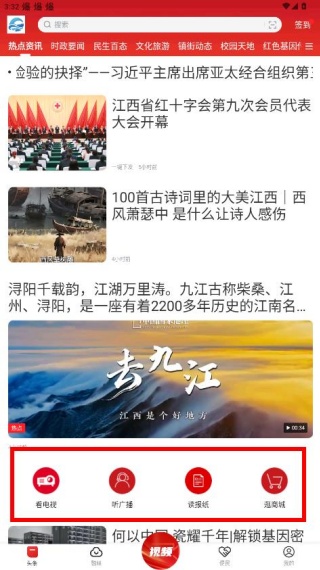 �������ݹٷ���������