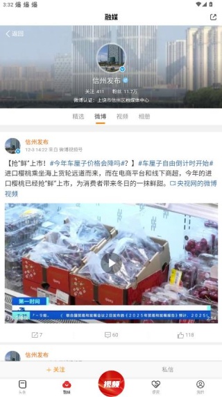 �������ݹٷ���������