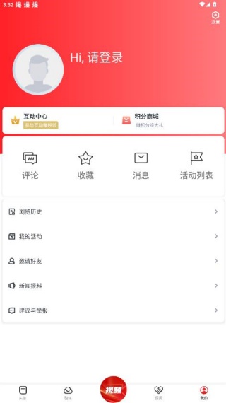 �������ݹٷ���������