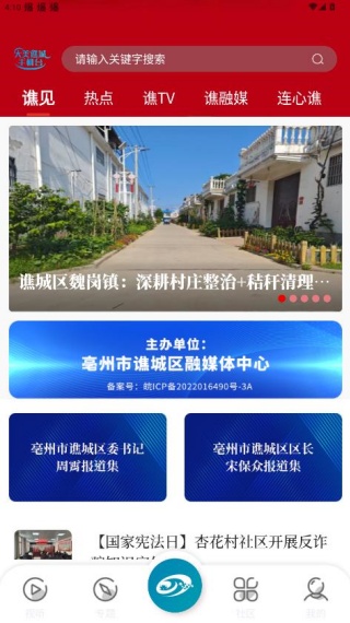 �����۳ǿͻ�������