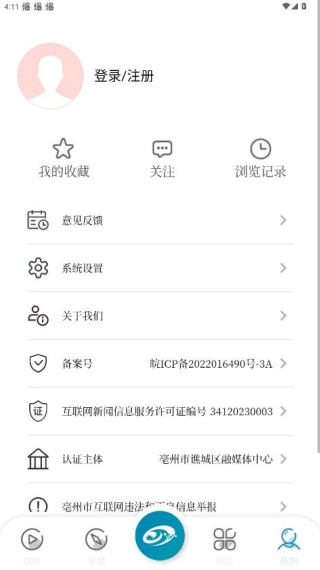 �����۳ǿͻ�������