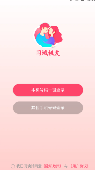 ͬ�����ѽ�����������