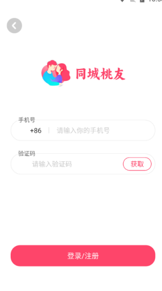 ͬ�����ѽ�����������