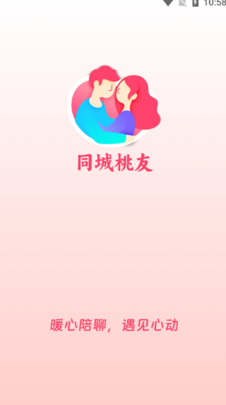 ͬ�����ѽ�����������