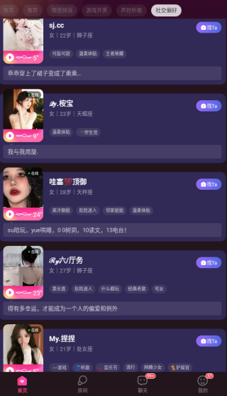 İ�����Ѱ�׿������