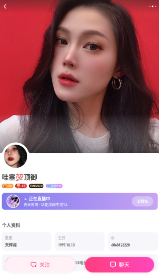 İ�����Ѱ�׿������