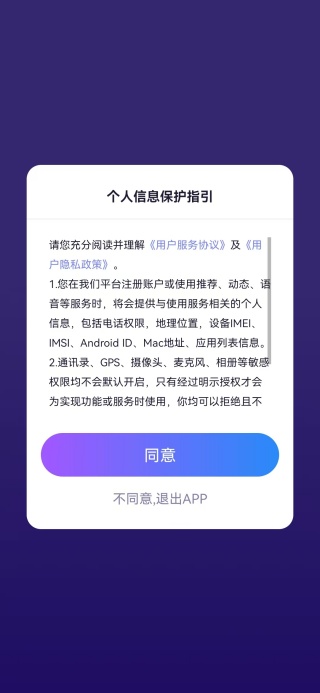 ��������ͬ�ǽ�����������