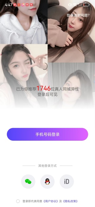 ��������ͬ�ǽ�����������