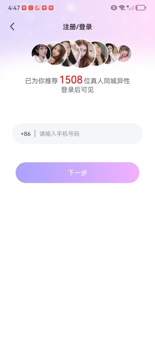 ��������ͬ�ǽ�����������