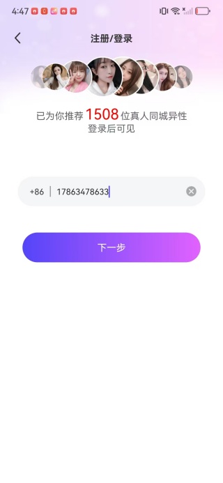 ��������ͬ�ǽ�����������