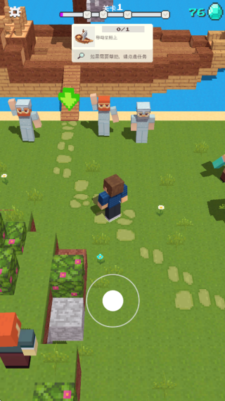 方块大作战游戏下载 方块大作战游戏下载