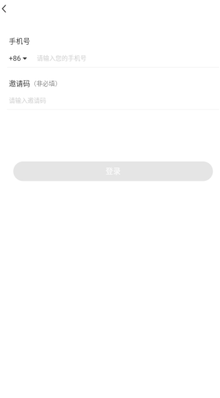 可聊同城交友app最新版下载 可聊同城交友app最新版下载