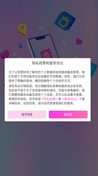 ͬ��Ů��������������