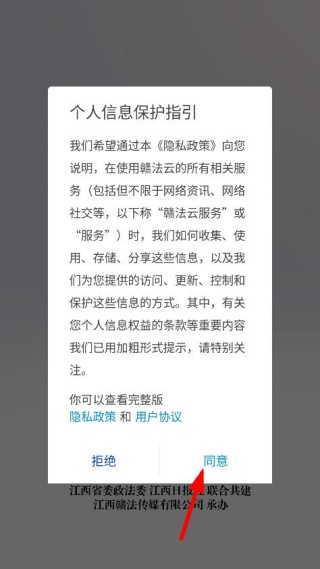 �ӷ�����ý��ƽ̨app�ٷ�������