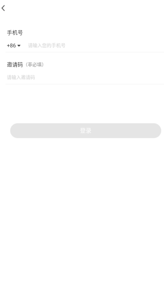 ͬ�����˽���app����