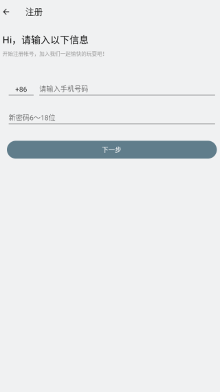 ͬ��΢������app����