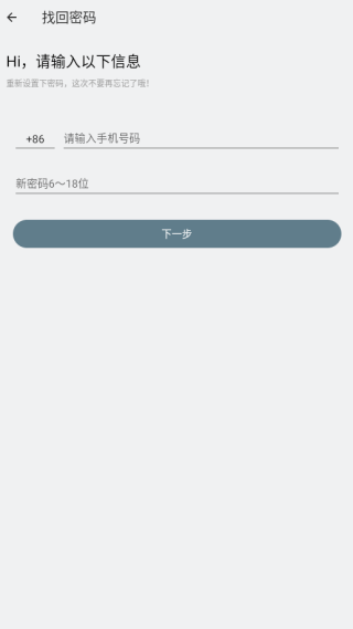 ͬ��΢������app����