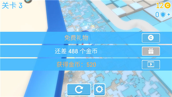 糖豆人终极淘汰赛最新免费版 糖豆人终极淘汰赛最新免费版