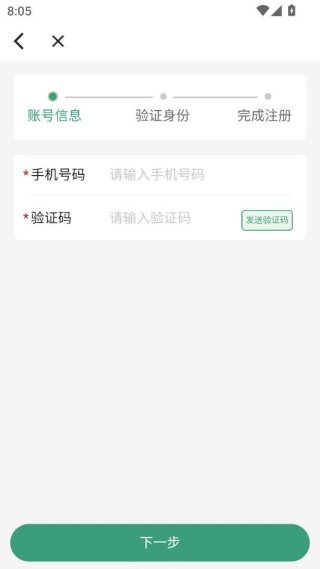 i龙院app官方版下载 i龙院app官方版下载