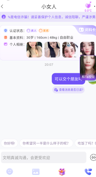 �������������������