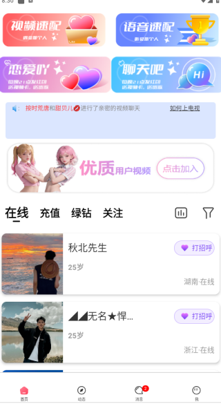 ���Խ��ѹٷ�����