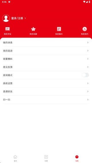 ���¶�����ý������