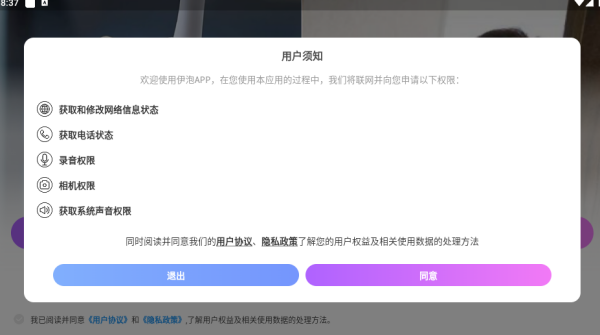 ���ݽ��ѹٷ�������