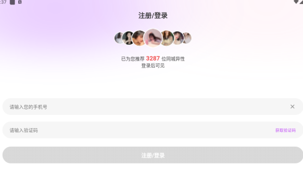 ���ݽ��ѹٷ�������