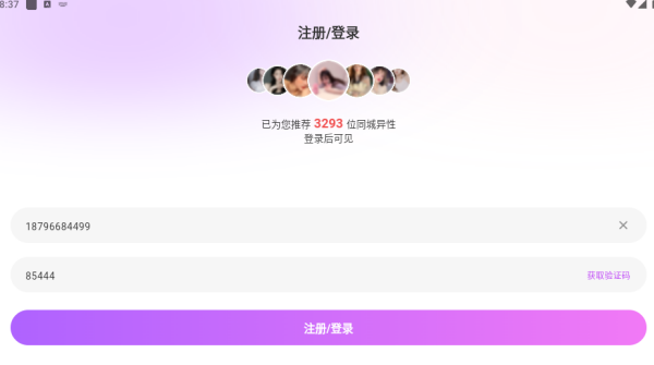 ���ݽ��ѹٷ�������