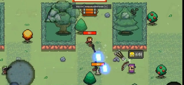 迷你勇者像素射击中文版 迷你勇者像素射击中文版