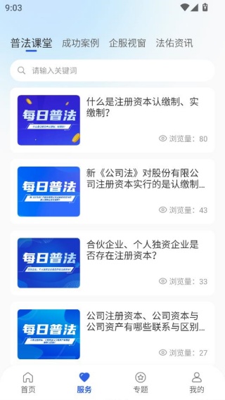 ������app���°�����