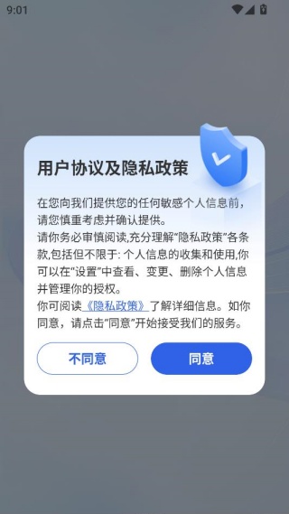 ������app���°�����