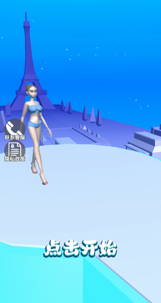 ����ѡ�������Ϸ����