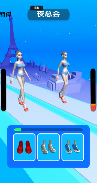 ����ѡ�������Ϸ����