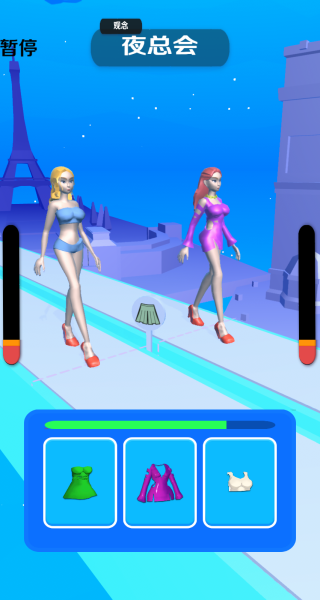 ����ѡ�������Ϸ����